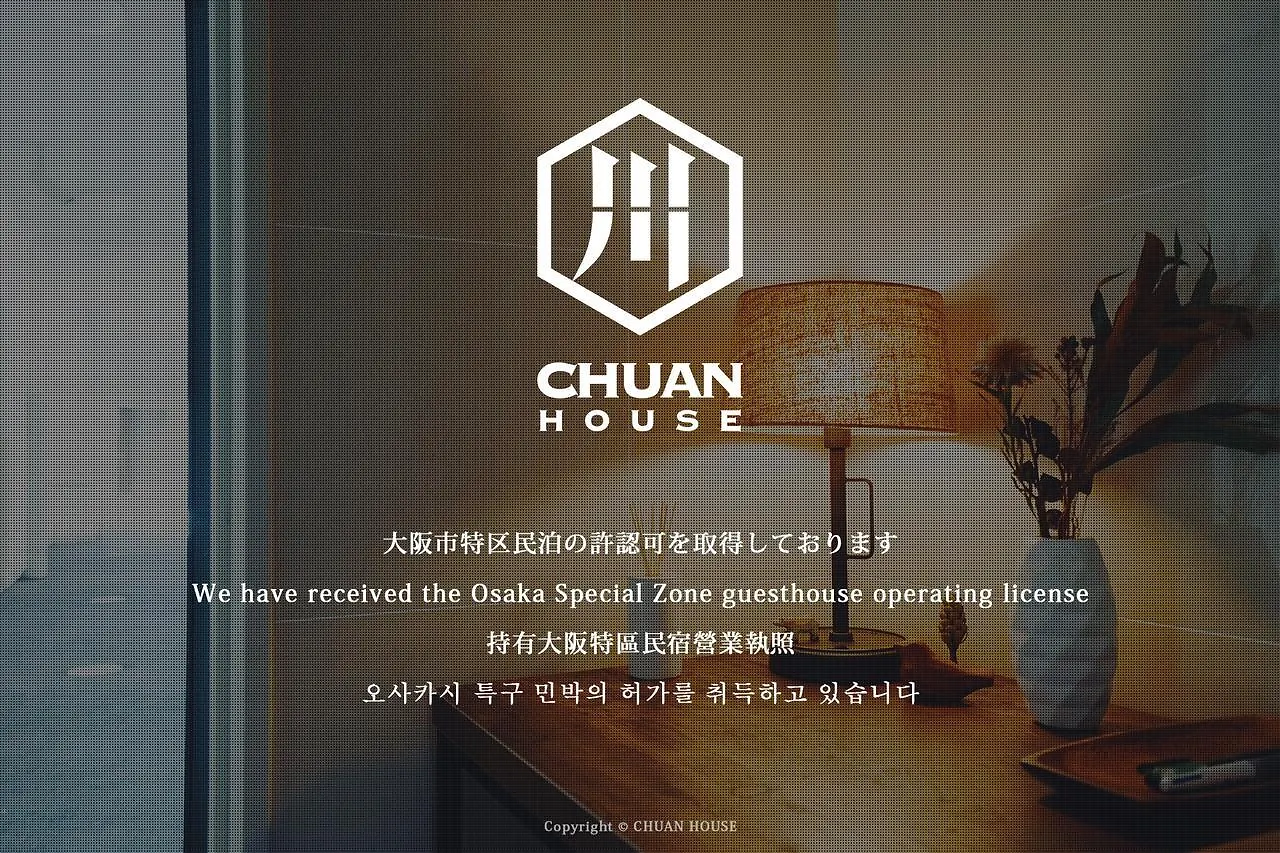 Chuan House Osaka Apartment 0*,